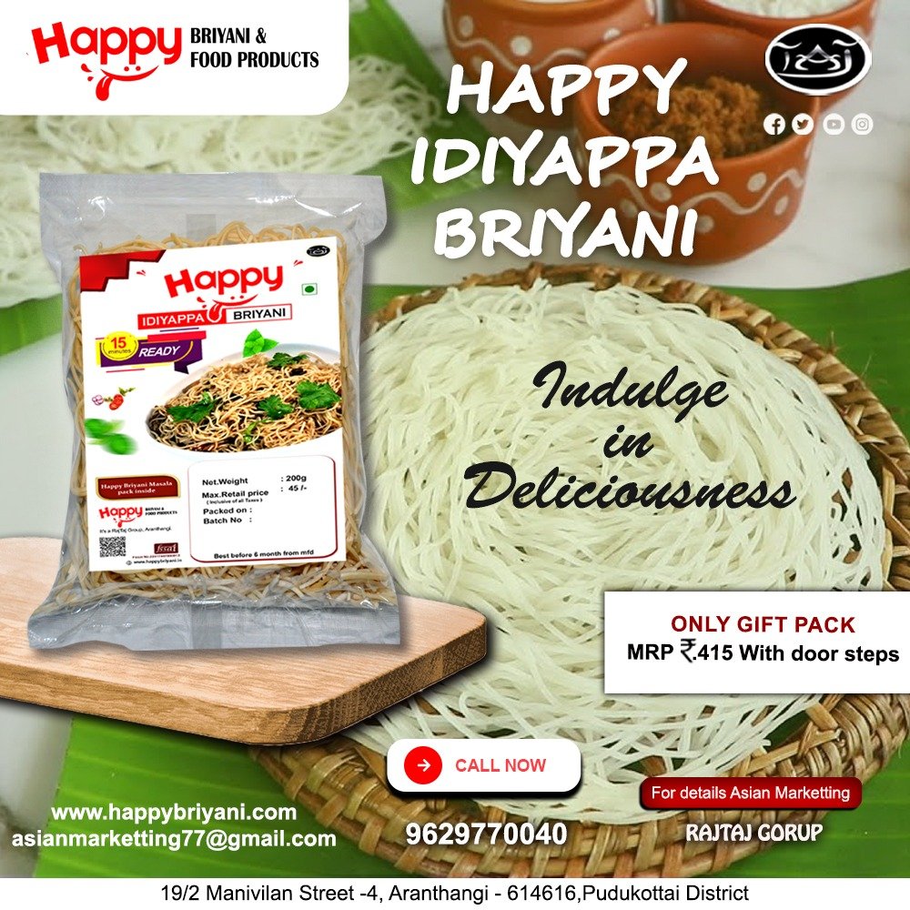 Idiyappa