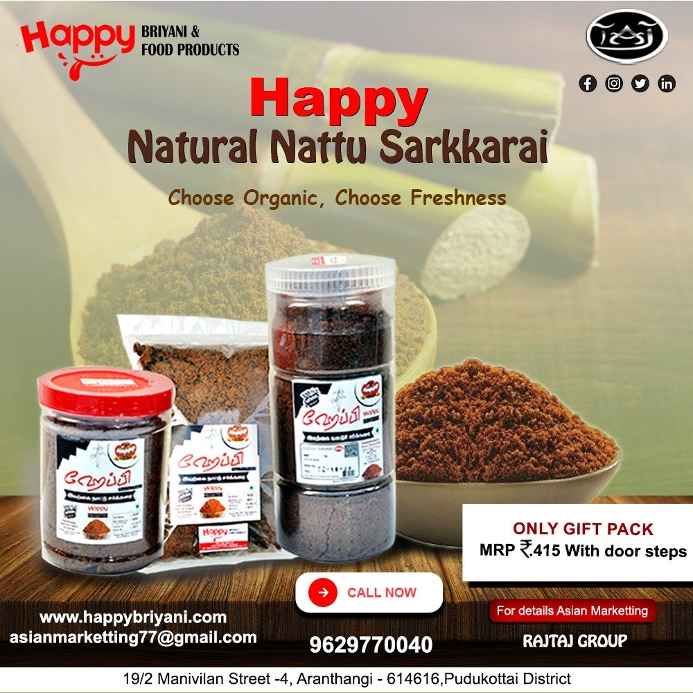 Natural Nattu Sarkkarai