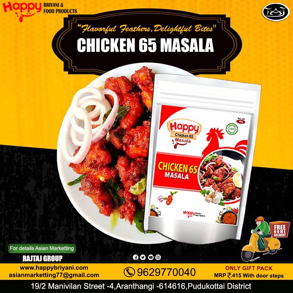 Chicken 65 Masala
