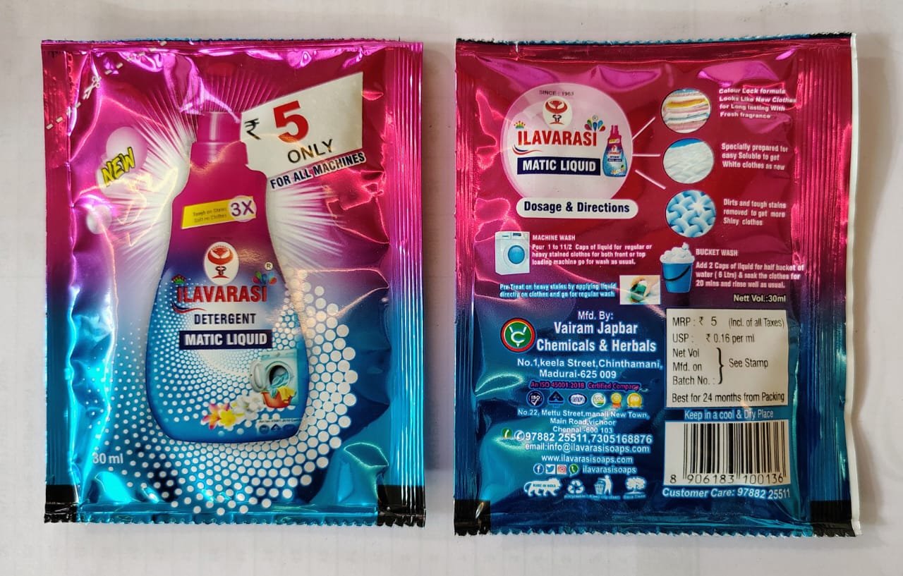 ILAVARASI DETERGENT MATIC LIQUID 30ML