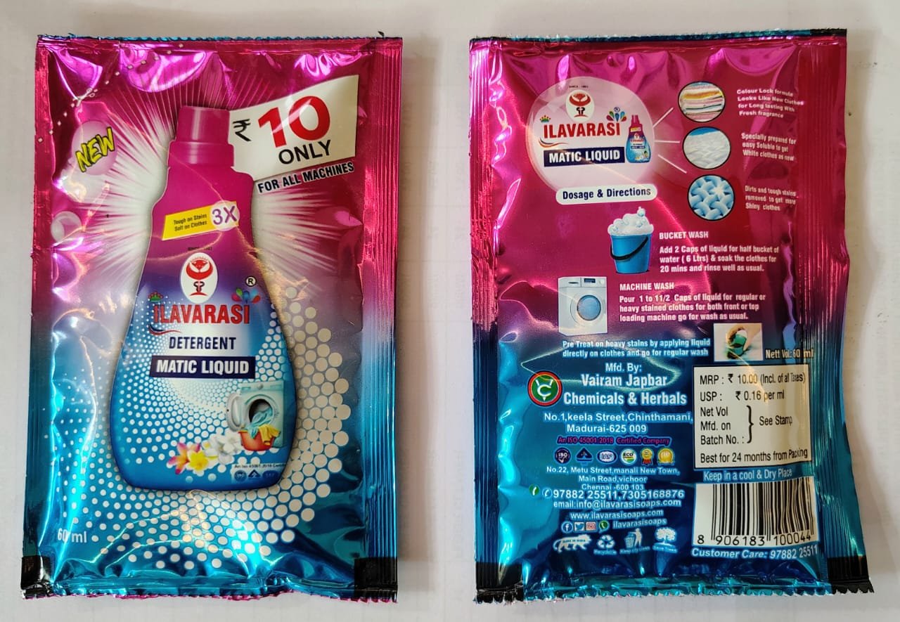 ILAVARASI DETERGENT MATIC LIQUID 60ML