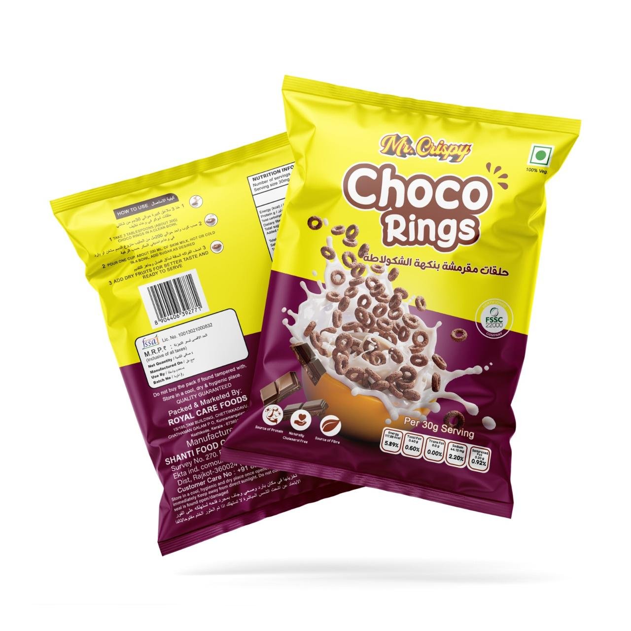 Mr.Crispy Choco Rings