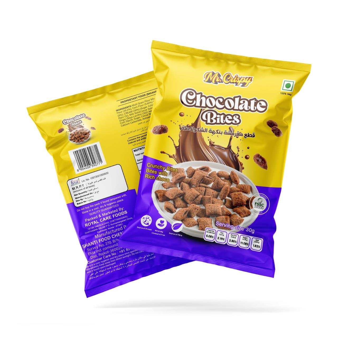 Mr.Crispy Chocolate Bites