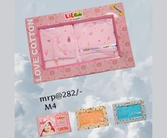 LIL-HUB GIFT SET (M4)