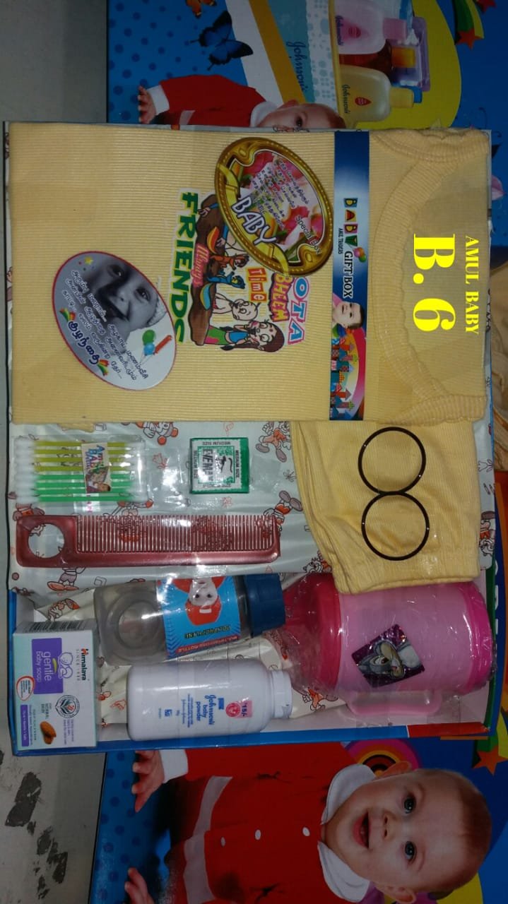 GIFT SET B 6