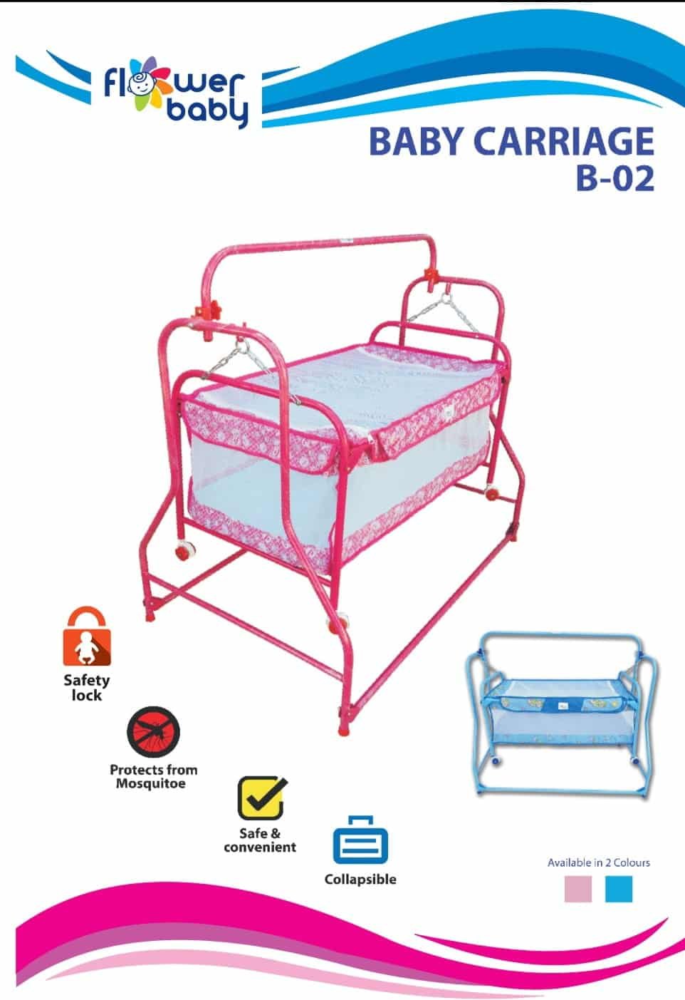 BABY CRADLE B-02