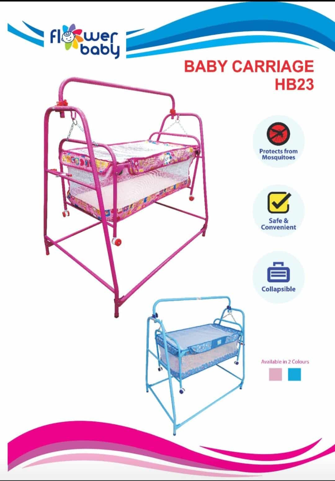 BABY CRADLE HB-23