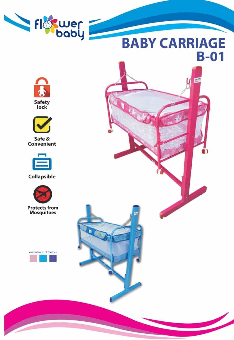 BABY CRADLE BO1