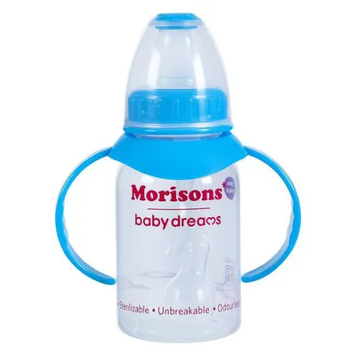 Morisons All In One 125ml Feeding Bottle