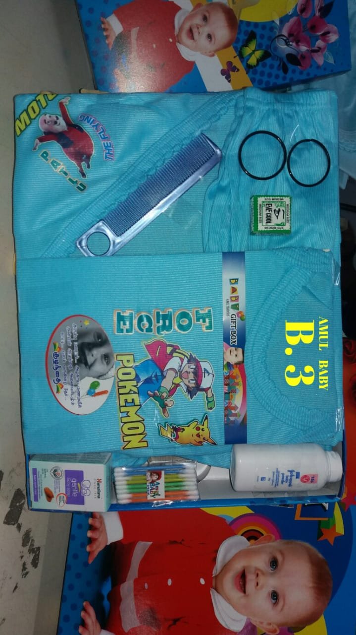 GIFT SET B 3