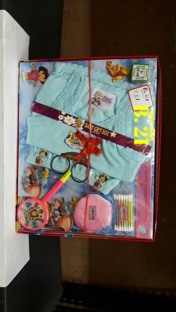 BABY GIFT SET B 21