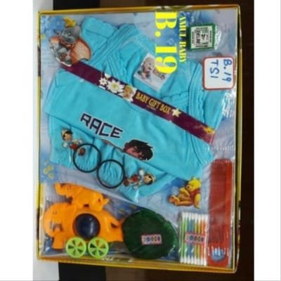 BABY GIFT SET b19